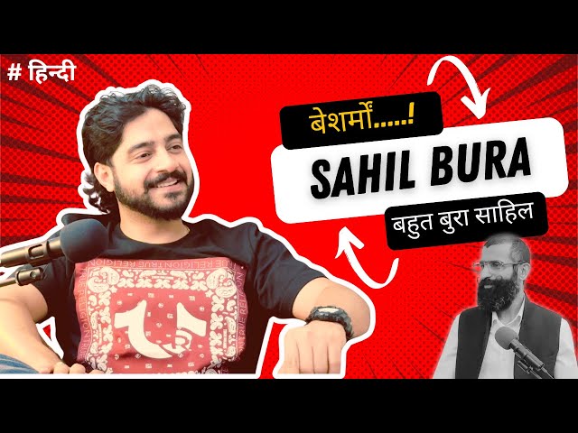 @Saahilbura The Sahil Bura on CSA Talks | Episode 36