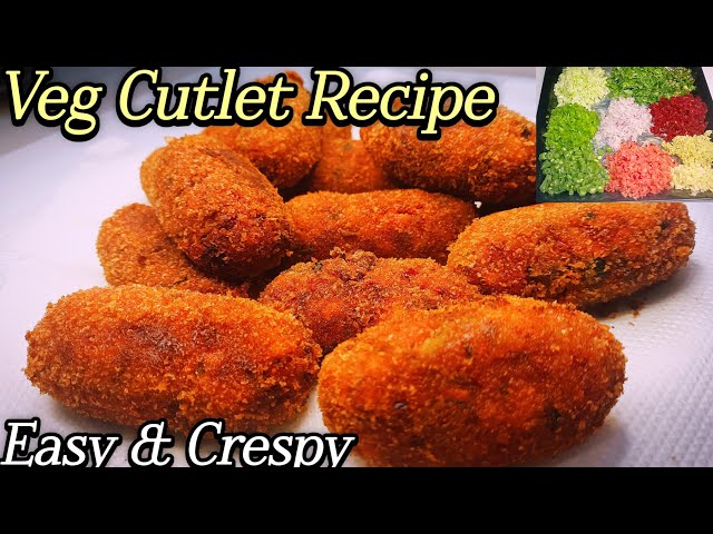 Veg Cutlet Recipe |Crespy Vegetable Cutlet Recipe|How to make a veg cutlet.