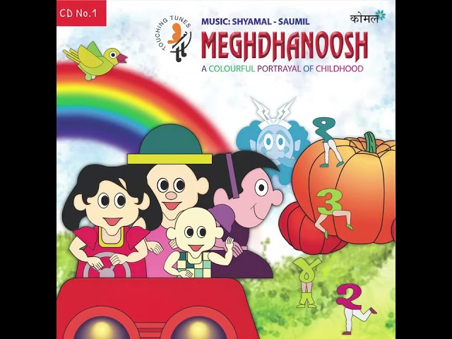 1 10 Patangiyun   Ami    Meghdhanoosh | Vocals only | Lullaby for kids