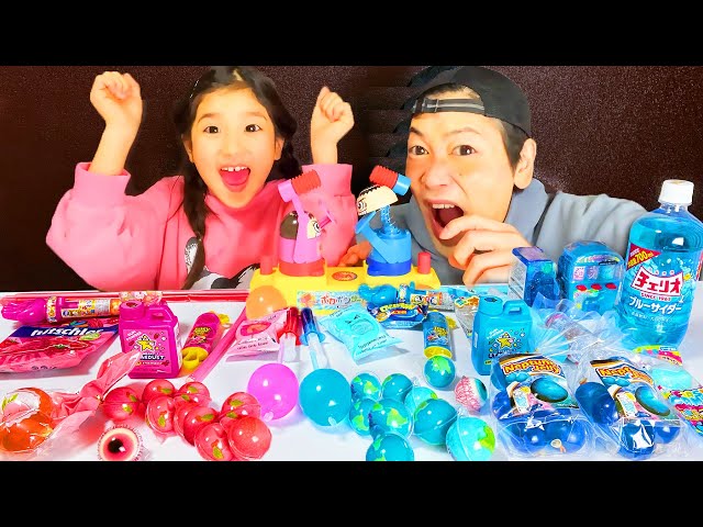 MUKBANG  Pink vs Blue Food Challenge