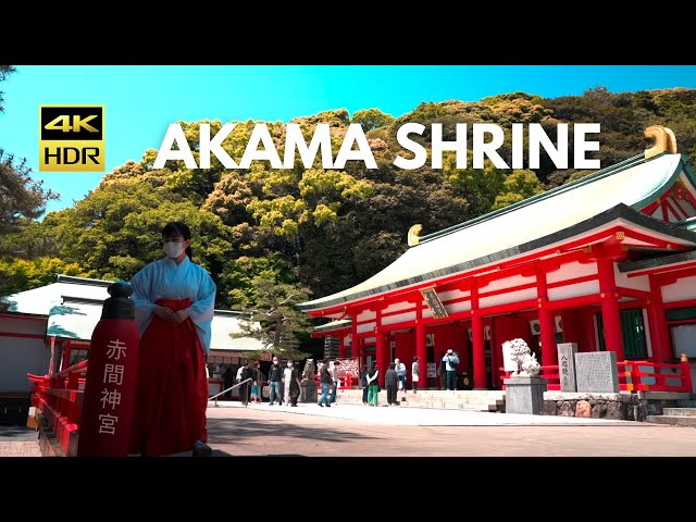 [ 下関旅行 ] Uncovering the Tragic History of Akama Shrine: Japan’s Hidden Gem of Emperor Antoku!