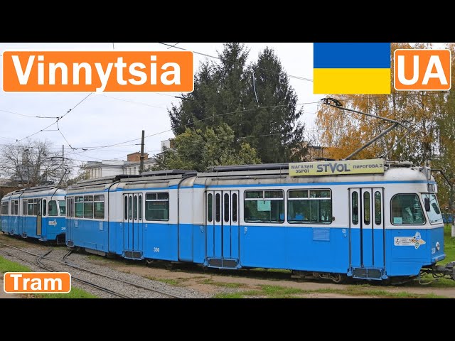 🇺🇦 VINNYTSIA TRAMS / Винницкий трамвай 2020【4K】