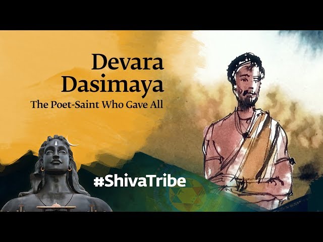 Shiva Devotees: The Saint Who Gave All I StoryBook