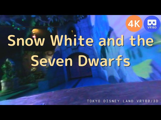 【VR180 3D】Snow White and the Seven Dwarfs