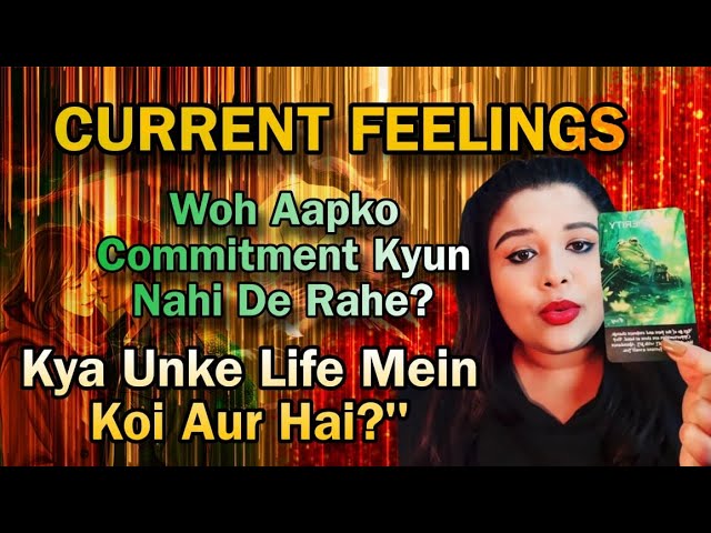 CURRENT🧡FEELINGS ll CURRENT🪭 FEELINGS KYA HAI AAPKE LIYE ? अभी आप के लिए क्या सोच रहा हे ❤️TIMELESS