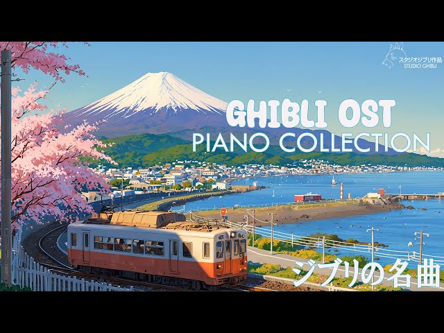 🎹 Ultimate Relaxing Piano | Studio Ghibli Complete Collection 🍃 | Best for Studying, Work, Relaxing