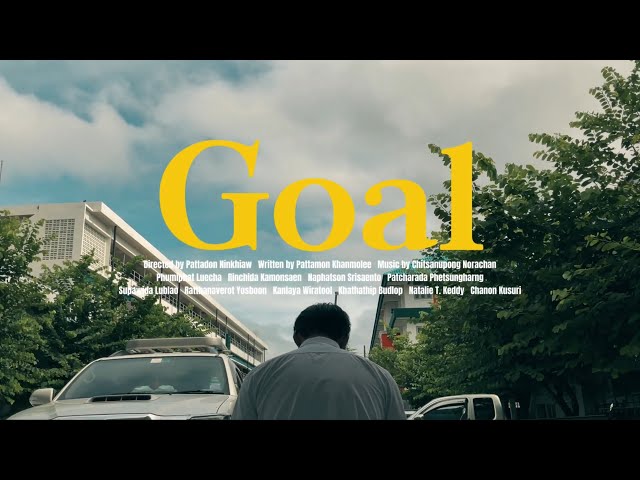 GOAL // School Project - Short Film