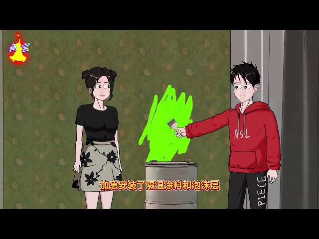 冰封末日来临！一看到底完整版#原创动画 #末日生存 #末日求生 #冰封末