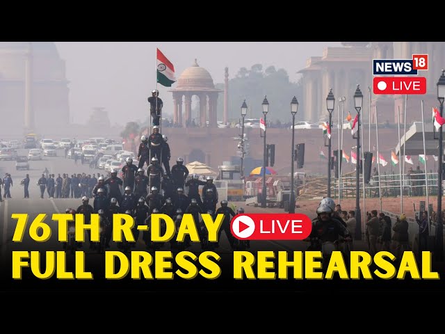 LIVE: Republic Day Parade Rehearsal Underway at Kartavya Path In Delhi | 76th Republic Day | N18L