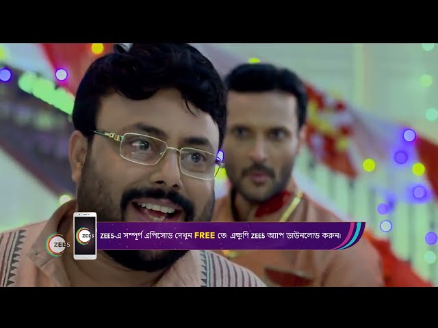 Mukut | Ep - 20 | Apr 21, 2023 | Best Scene 2 | Zee Bangla