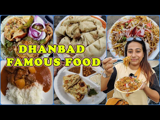 Dhanbad Famous Food |Gaya Singh Litti,Mutton Curry, Kulche etc | Jharkhand Food Series Ep-2