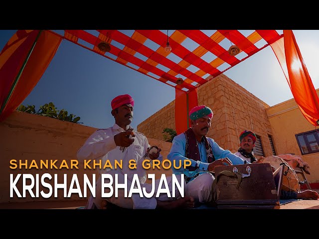 KRISHNA BHAJAN - Shankar Khan Group ║ BackPack Studio™ (Season 3) ║ Indian Folk Music - Rajasthan