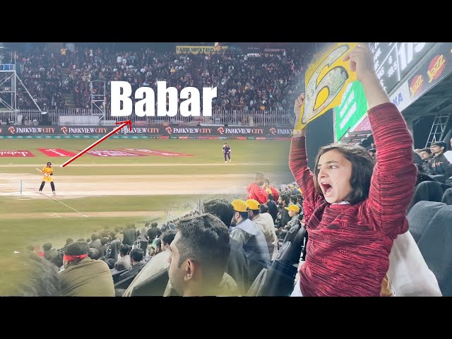 Rameez der khushla sho | Finally psl la ralo | Naeem aw Rameez vlog