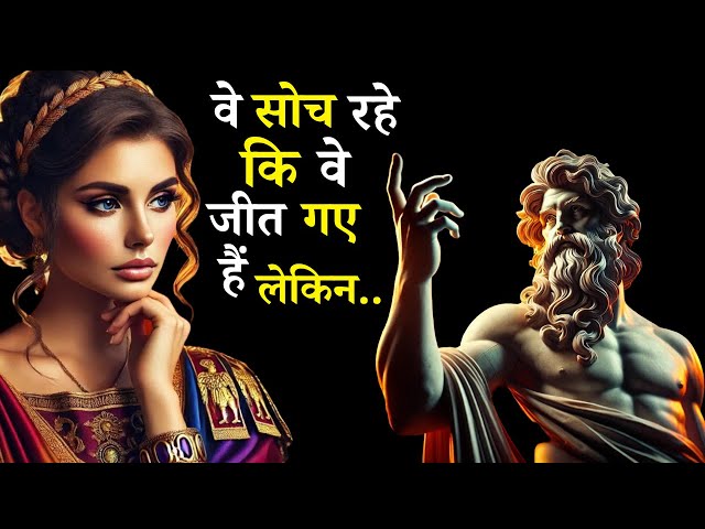 वे आपकी Silence पर हंसते हैं, यह सोचकर कि वे जीत गए हैं, लेकिन.. - Dark psychology |  Must watch 😨