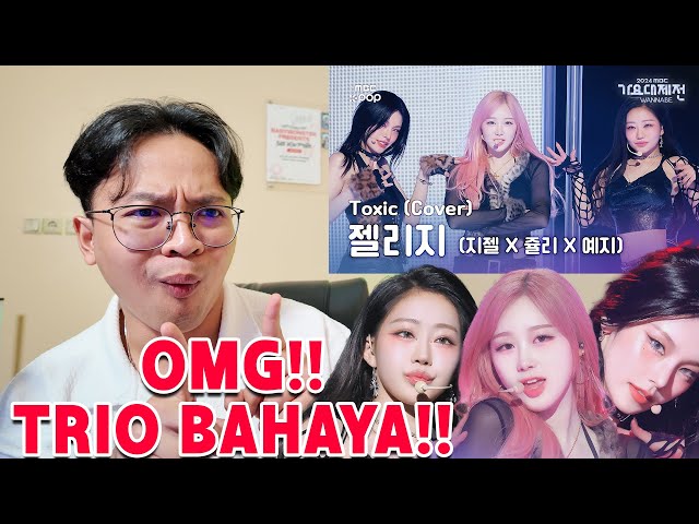 YEJI X GISELLE X JULIE - 'TOXIC' REACTION!!