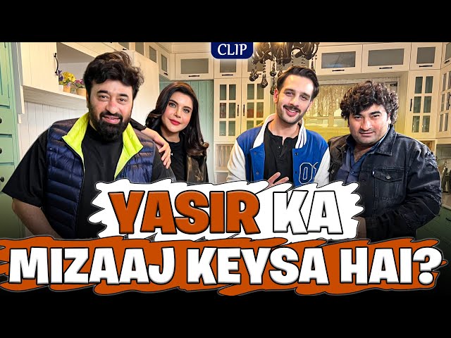 Yasir Ka Mizaaj Keysa Hai? | Nadaan Maizban | Clips