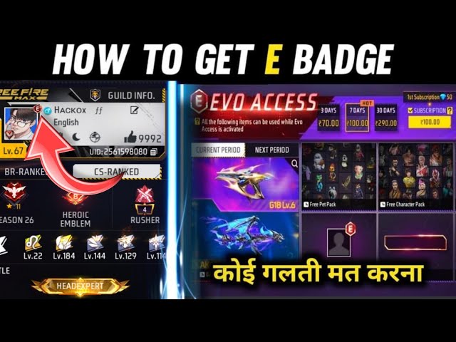 NEW EVO ACCESS EVENT FREE FIRE | E BADGE KAISE MILEGA | FF NEW EVENT TODAY | FREE FIRE NEW EVENT