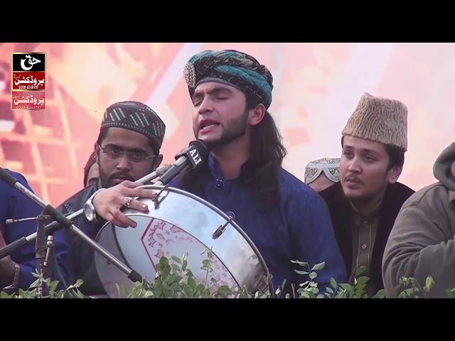 Faizan Ali Qadri (Kotli Azad Kashmir) New Kalam Mehfil e Naat Gujranwala