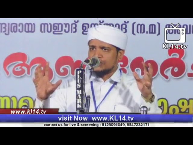 RAFI  AHSANI KANTHAPURAM PILANKATTA 17/01/2018 SEYYID USTHAD AAND NERCHA