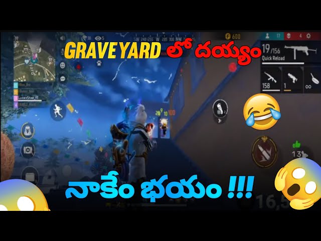 Graveyard lo deyyan 😱  Naku Emi Bayyam 😂 - Free Fire Telugu - Lucky Star Gaming #LSG  #ffghost