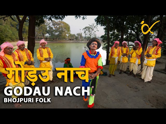 RAM BASLA CHITRAKOOT - Abhiraj Goud & Group║BackPack Studio™ (Season 5)║Folk Music of India - UP