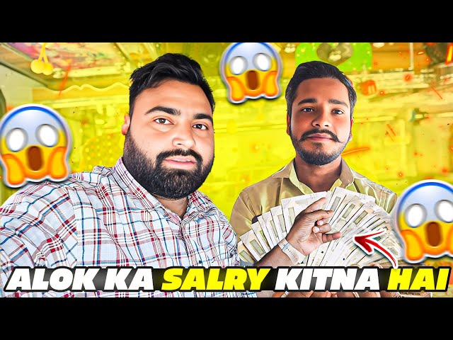 Alok Ka Salary Kitna Hai || Long Trip Me Nikal Gaye || Jharkhand To Nepalgunj || #vlog