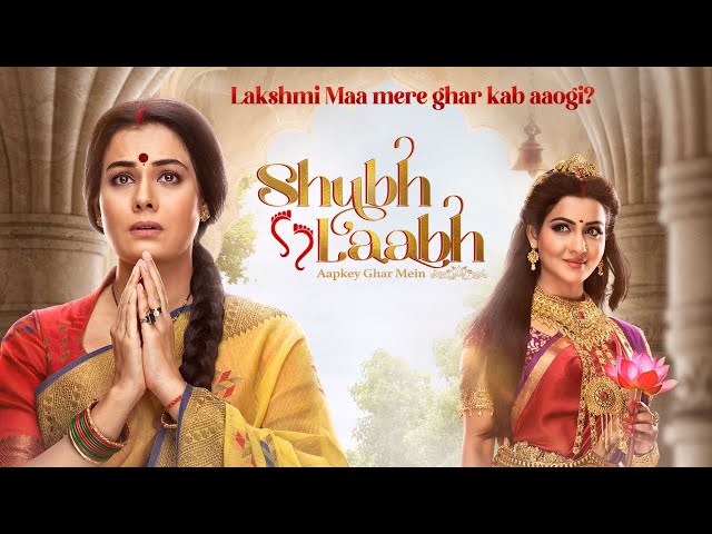 shubh labh new promo Sony SAB