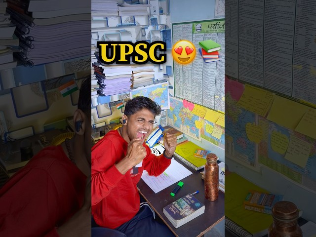 UPSC Journey And Memorable Moment 😍📚 #upsc #ssc #study