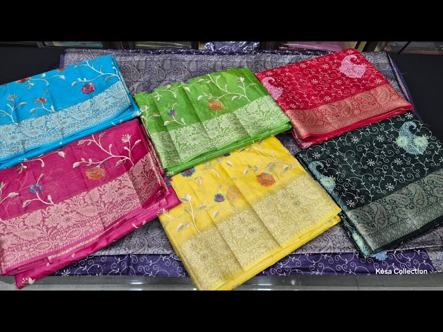 The Most Loved Tussar silk Embroidery Saree | Kosa Silk Embroidery saree from chhattisgarh