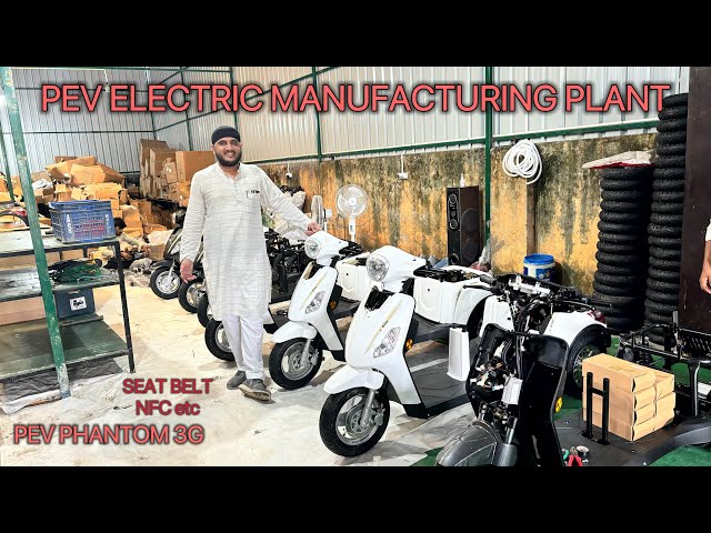 PEV PHANTOM D 3G UPDATES | PEV ELECTRIC 3 WHEEL SCOOTER #threewheelscooter #electricscooter