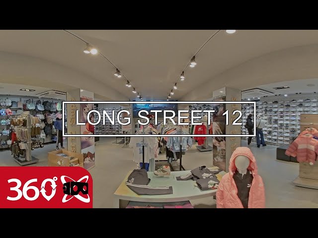 LONG STREET 12 | This is 360 VR Video