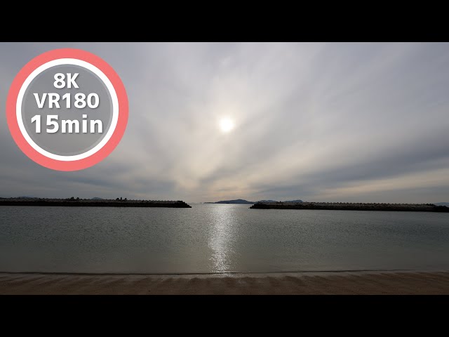 15 Min Meditation Beautiful shining sea VR180 8K Binaural ASMR