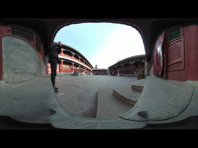 Prince Gong's palace (360°)