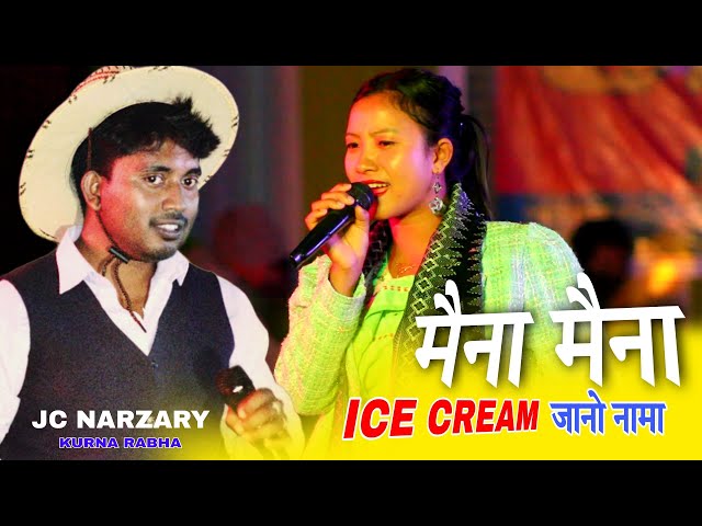 Ice Cream Janw Nama ( Mwina ) | JC Narzary And KURNA Rabha Live Performance 2025 | New bodo Video