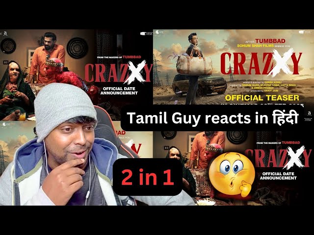 #Crazxy - Official Teaser & Date Announcement Reaction | #SohumShah |M.O.U| Mr Earphones #tumbbad