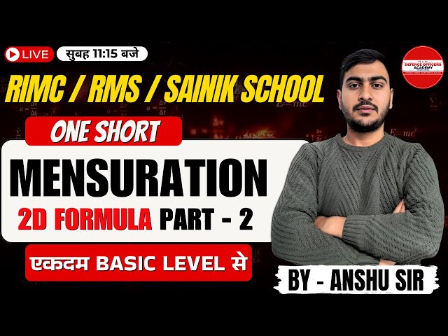 Mensuration in One Shot | Maths  Mathematics Class RIMC / RMS / Sainik School Important Question