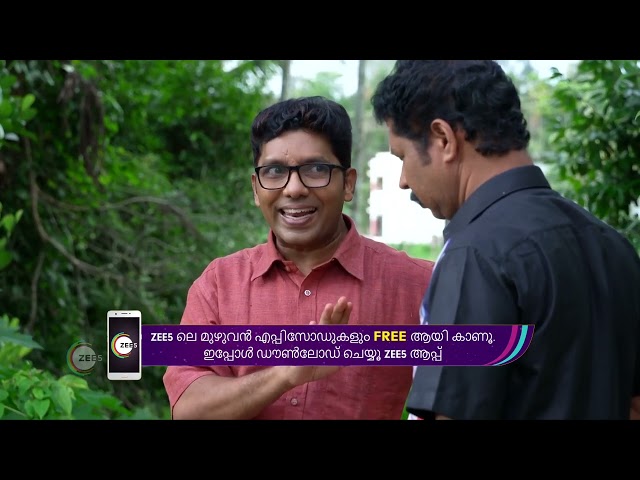 Wife Is Beautiful - Ep 8 - Best Scene - Zee Keralam