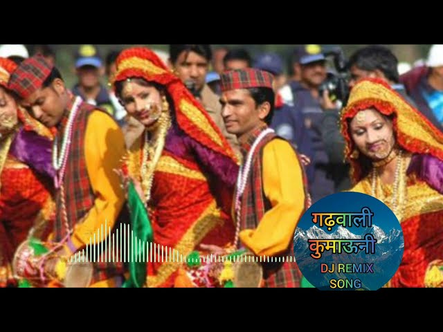 Pahadi non stop song 🎵 gadwali/kumaoni Remix song🎵 #pahadi #remix #song#youtube  #viralvideo