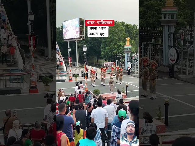 Independence Day | Attari - Wagah Border Live:अटारी-वाघा बॉर्डर पर जवानों का जोश हाई! | Punjab