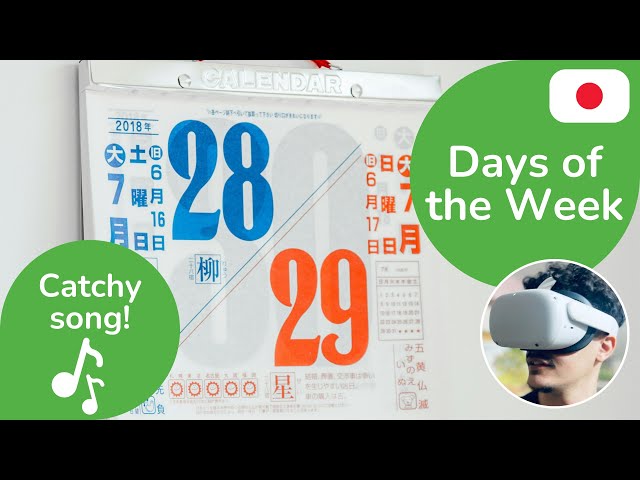 Days of the Week Song | Japanese Catchy Song | 360 3D 8K | DYNAMIC LANGUAGES