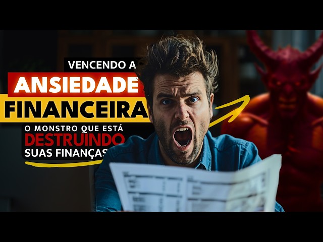 Como parar de me SENTIR ANSIOSO quando preciso lidar com DINHEIRO? | @phillipsouzabr