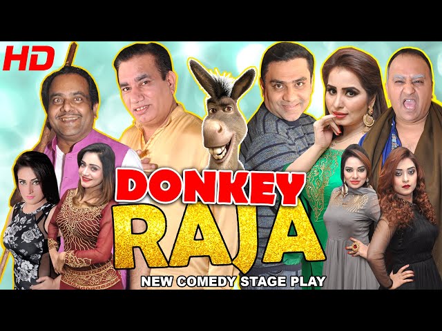 DONKEY RAJA (NEW) NASIR CHINYOTI, GULFAM & QAISAR PIYA - COMEDY STAGE DRAMA - HI-TECH STAGE DRAMAS