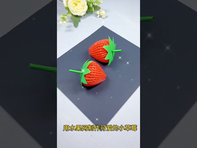 Make a delicious strawberry with origami in 30 seconds#origami #diy #crafts