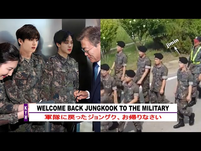 Jungkook Has Just Returned to the Military Camp, Jimin and Hundreds of Soldiers Welcome Him!