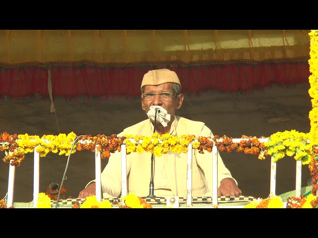 satish ji satsang 19.12,2018 part 1