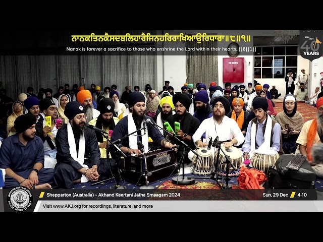 28th Dec Raensabaayee Keertan - Shepparton Annual AKJ Smagam 25th Dec - 29th Dec 2024