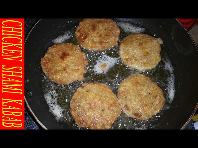 Chicken Shami Banane Ka Tarika | Ramadan Chicken Shami Kabab | Saira Khan