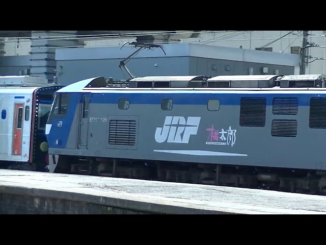 山陽本線 下り 甲種輸送 8863レ EF210-126号機 牽引 JR九州 YC1系 6両 蓄電池搭載型ディーゼルエレクトリック車両（ハイブリッド車両）JR貨物 2020.5.22 01780