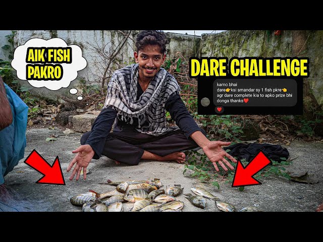 Dare Challenge From My Subscriber 😱 | Episode 2