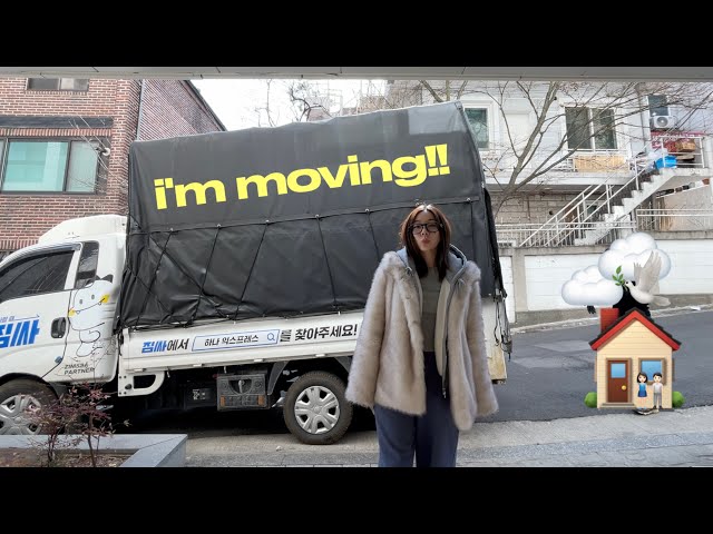 ADULTING SERIES • no more living alone..! moving vlog (organizing, getting help, adjusting)